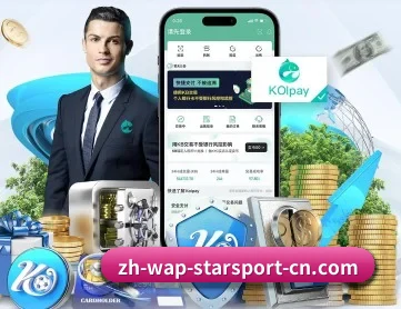 星空体育官网 APP - Starrysky Spor