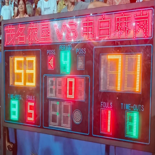 武磊近期伤势更新及复出前景分析